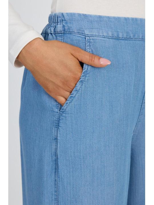  Pantalon large en denim P-0013*