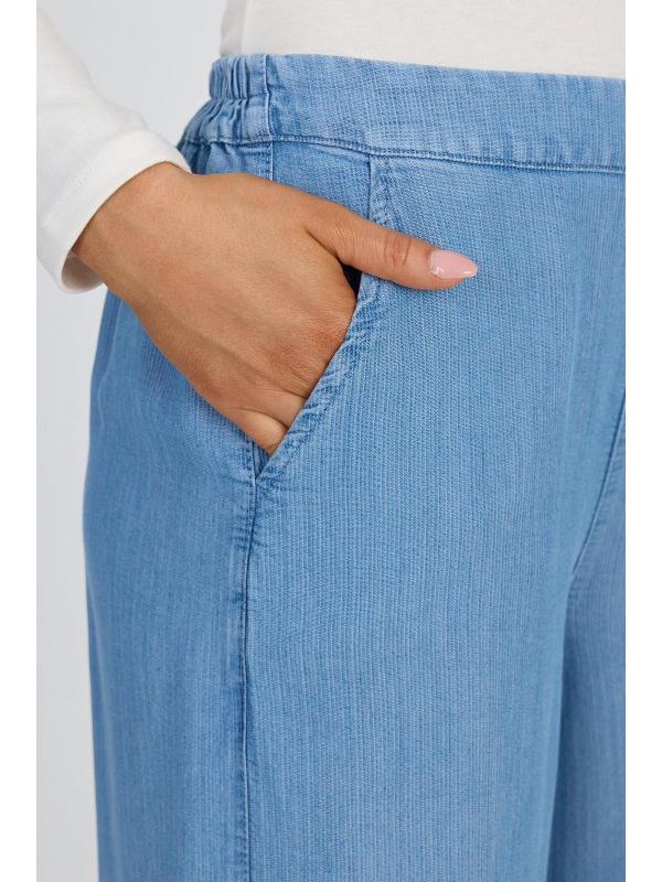  Pantalon large en denim P-0013*